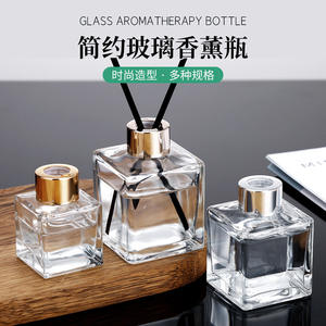 50Ml Tot 250Ml Glazen Aromatherapie Diffuser Fles Met Schroefdop Voor Luchtverfrisser Etherische Oliën Prachtig Handgemaakte Pot - Product Image 6