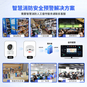 Caméra WiFi sans fil intelligente, objectif 6 mm, vision nocturne, détection de mouvement, audio bidirectionnel, stockage sur le cloud, prise en charge de la carte Micro SD - Product Image 3