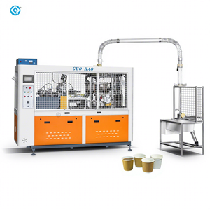 2025 QICHEN máquina automática de fabricación de vasos de papel de café de doble pared desechables de 2017 - Product Image 1