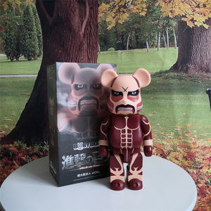 <span class=keywords><strong>Figurine</strong></span> Bearbrick 400%, 28CM Milk Girl & Trendy, Statue Bearbrick de <span class=keywords><strong>collection</strong></span>, Ornement - Product Image 6