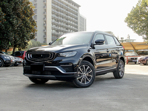 Accessori per pezzi di ricambio per cofano motore muslimauto per Geely <span class=keywords><strong>Atlas</strong></span> <span class=keywords><strong>Pro</strong></span> BOYUE 2020 2021 - Product Image 3