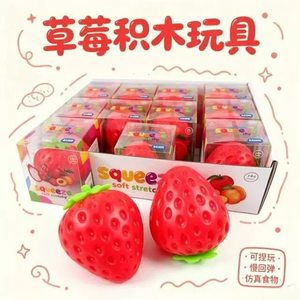 Bouteille d'eau fantaisie à succès, jouet sensoriel souple à presser, avec boîte d'emballage colorée pour la vente au détail en magasin - Product Image 4
