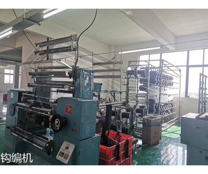 Hot bán Polyester + polyamide + spandex đàn hồi dệt kim ban nhạc đàn hồi - Product Image 5