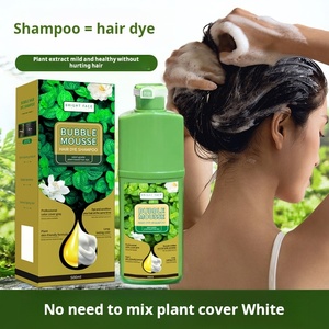 Shampoo colorant capillaire semi-permanent 500 ml à base de plantes vertes, crème colorante pour tous types de cheveux, très vendu - Product Image 5