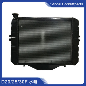 Conjunto de Radiador Doosan D30F, Tanque de Agua para Motor Xinchai 490, Repuesto para Montacargas Diésel - Product Image 2