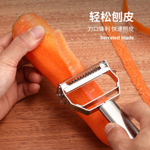 Râpe et éplucheur multifonction en acier inoxydable 304, double tête, pour légumes, fruits, pommes de terre, melons, fabriqué à Yangjiang - Product Image 3