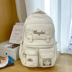 Zaino Scolastico in Nylon Morbido Stile Coreano, Design Multi-Scomparto, Resistente e Confortevole per Studentesse 14+ - Product Image 2