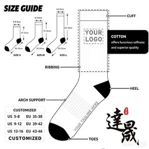 Chaussettes de course à compression avec logo personnalisé, haute qualité, en Spandex/Nylon, tricotées pour l'automne, pour le trail et le cyclisme, pour hommes et femmes, colorées - Product Image 2