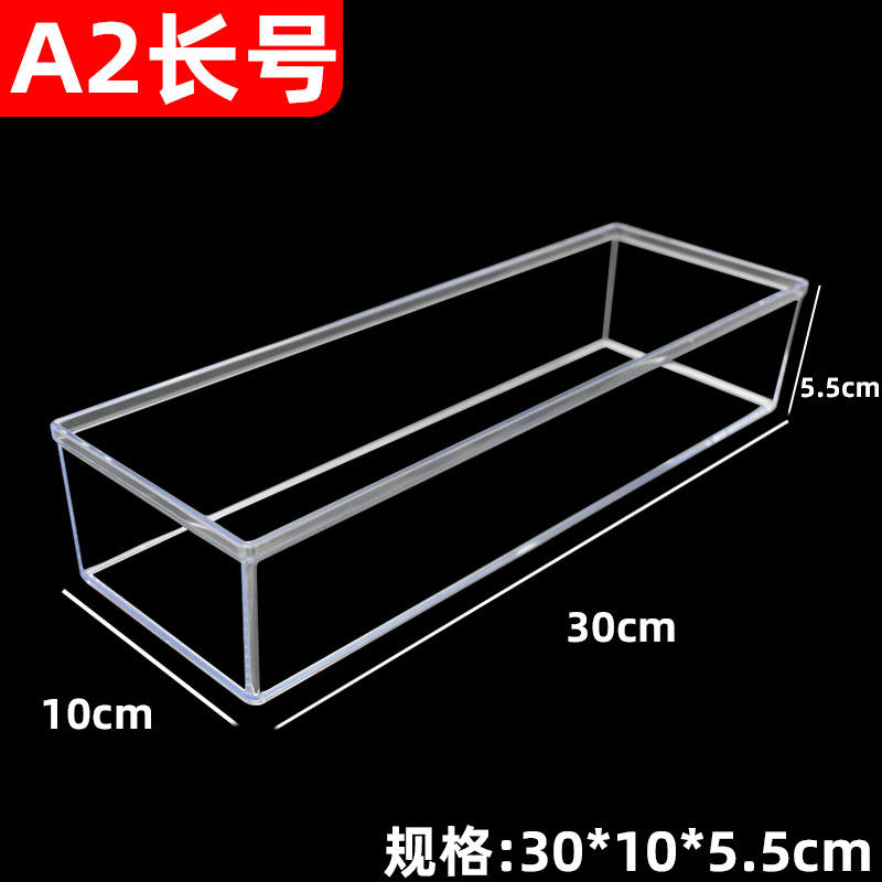 ทรอมโบน สีขาวโปร่งแสง