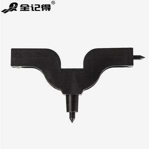 Tubería de Riego por Goteo Capilar de PE Agrícola, Microaspersor con Broca en Forma de Montaña, Sistemas de Riego Agrícola - Product Image 1