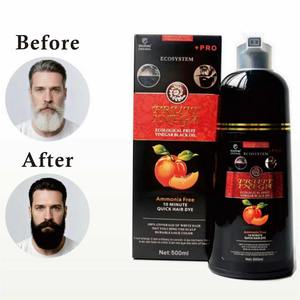 Crème Colorante Capillaire Permanente OEM aux Extraits <span class=keywords><strong>de</strong></span> Fruits, 500ml, Couvre les Cheveux Gris, Teinture Noire Naturelle Professionnelle pour Usage Domestique - Product Image 1
