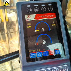 รถขุดมือสอง Sany SY335H ประสิทธิภาพสูง โครงสร้างใต้ท้องรถเสริมความแข็งแรง สำหรับพื้นที่ขรุขระ ใช้งานได้ดี มีความเสถียรเยี่ยม - Product Image 6