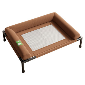 Cama transfronteriza para perros, apta para todas las estaciones, perros de razas medianas y grandes, cama refrescante de verano, extraíble y lavable con memoria. - Product Image 5