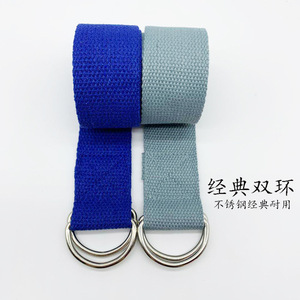 ยูเย่ โยคะสแตรปสีชมพู 183X3.8 ซม. สายรัดยืดโพลีเอสเตอร์คอตตอนสำหรับออกกำลังกายและบริหารรูปร่าง - Product Image 2