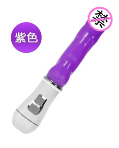 Wearable <b>Vibrator</b> Female Simulation Penis Masturbation Stick Clitoris Stimulation G-Spot Sex Toy Couple Sex USB Rechargeable - Product Image 2