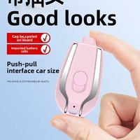 Batterie externe d'urgence portable compacte personnalisée avec porte-clés, chargeur d'urgence Type C, alimentation de secours