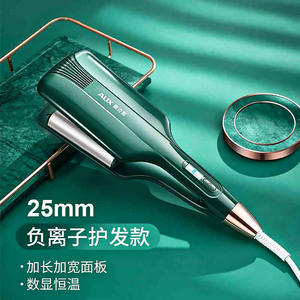 Fer à boucler électrique AUX 1,5 pouces avec écran LED et réglages de chaleur ajustables pour cheveux ondulés - Product Image 5