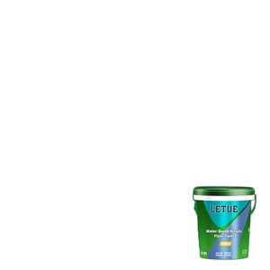 Revêtement de sol acrylique époxy monocomposant sans formaldéhyde, inodore, à base d'eau, application au pinceau, résistant à l'usure, fabriqué à Foshan - Product Image 1