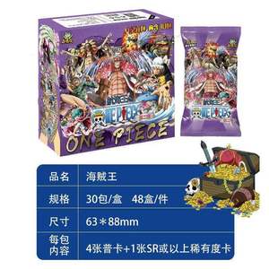 การ์ดสะสมเกมหนึ่งชิ้นลายการ์ตูน Luffy Zoro nami Chopper Franky Booster BOX TCG แพ็คการ์ดแลกการต่อสู้ของเล่นสำหรับเด็ก - Product Image 3
