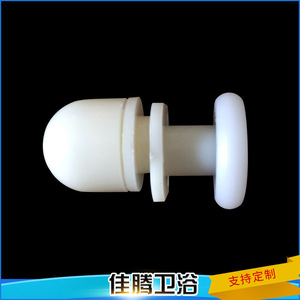 ล้อพลาสติกแบบเอ็กเซนทริคสำหรับประตูห้องอาบน้ำ รุ่น 004 ดีไซน์ทันสมัย - Product Image 2