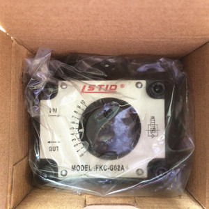 Van Điều Khiển Lưu Lượng FKC-G02A-4 FKC-G02B Bộ Điều Chỉnh Tốc Độ Thủy Lực FKC-G03B-4 FKC-G03AL - Product Image 2
