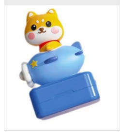 36*14mm  Shiba Inu Pilot