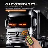 Panneau matriciel LED JHS, éclairage Devil Eyes, lampe à écran souple, grandes fenêtres de voiture, LED programmables flexibles pour camions et voitures