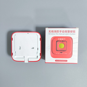 Nút báo động không dây vật liệu ABS nút khẩn cấp thực hành nhấp nháy báo động giả mạo báo động 85dB cảm biến chuyển động 100-200m phát hiện - Product Image 5