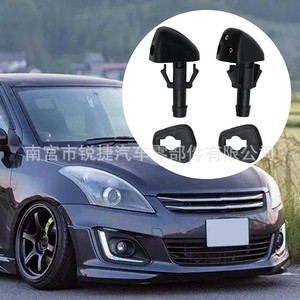 Suzuki Windshield <b>Washer</b> Nozzle 38340-56K00 98630YY000 Plastic For Grand Vitara MK2 - Product Image 1