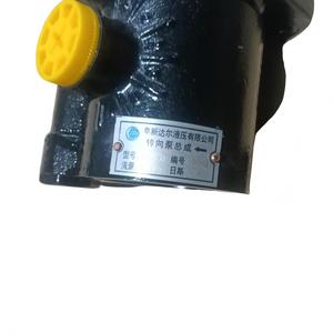 Bomba Hidráulica CUMMINS 4930795 para Excavadora y Cargadora de Ruedas, Piezas de Maquinaria de Construcción Directas de Fábrica - Product Image 3