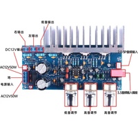 TDA2050+TDA2030A Geliştirme Kartı DC/DC Dönüştürücü 2.1 Kanal 60W Yüksek Güçlü Subwoofer Bitmiş Kart Parazit Önleyici