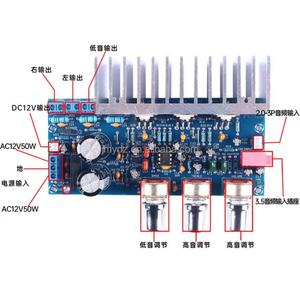 บอร์ดเพาเวอร์แอมป์ TDA2050+TDA2030A 2.1 แชนแนล 60W กำลังขับสูง สำหรับซับวูฟเฟอร์ พร้อมใช้งาน ป้องกันการรบกวน - Product Image 2