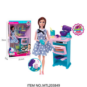 Set de Juego de Muñecas Princesa con Cochecito Desmontable, Bebé de Juguete y Accesorios de Guardería, Juguete de Simulación de Niñera - Product Image 2