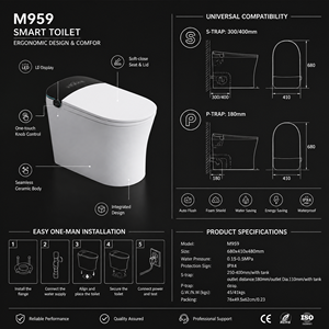 Inodoros Inteligentes <span class=keywords><strong>Serie</strong></span> M959 Elite, Asiento de Bidé Multifunción con Calentamiento Instantáneo - Product Image 3