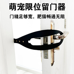 Cat Door With Spring Lock No <b>Drilling</b> Required For Cats And Dogs Plastic Semi Circle Design Multiple Colors Available - Product Image 5