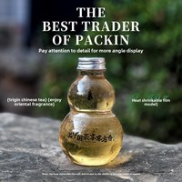 Bouteille de gourde en plastique personnalisée Jianlai Cold Brew créative jetable vide scellé pour le lait, le thé et les jus