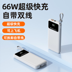 พาวเวอร์แบงค์ 10000mAh จอแสดงผลดิจิตอล บางเฉียบ พกพาสะดวก สีขาว ช่องเสียบ Type C - Product Image 3
