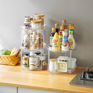 Transparent Plastic Rotating Storage Box Multi Layer Kitchen Shelf Round Design For Cosmetic And Sundries Organization - Product Image 2