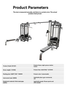 Estación de Entrenamiento Integral con Marco de Puerta de Dragón, para Ocho Personas, con Soportes para Cuatro a Cinco Personas - Product Image 3