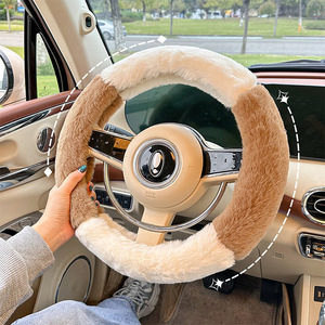 Housse de volant en peluche 38 cm, accessoire universel pour voiture, chaud pour l'hiver - Product Image 2