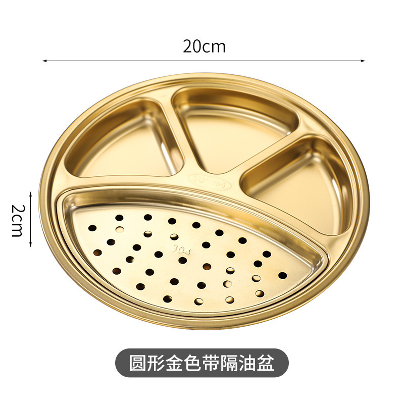 [304 Gold] Round Four-Compartment Grilling Plate with Oil Drainer