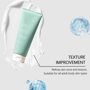 Lait Corporel Hydratant Nuit 100g OEM Marque Privée Karité Aloès Végan Barrière Éclatante Non Collant - Product Image 2