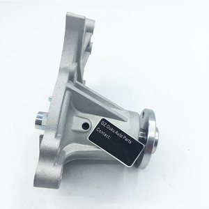 Pompa dell'Acqua di Alta Qualità per GRAND <span class=keywords><strong>VITARA</strong></span> JB416 1.6 dal 05 al 15 M16A Refrigerante GWS-16A /17400-80810 - Product Image 6