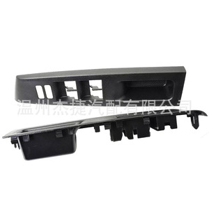 Interrupteurs de lève-vitres pour Toyota Yaris, pour portières de voiture, références 74231-52650-C0 et 74232-52550-C0 - Product Image 1