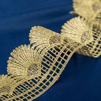 Accessoires textiles en gros : Bordure en dentelle brodée dorée à fil métallique