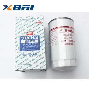 Yuchai-filtro de aceite de motor, piezas de repuesto de motor, J65F1-1012020 de filtro de aceite J65F1-1012240