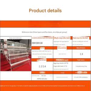 Cage pour poulets de ferme à 4 niveaux Système de cage automatique pour poulets de ferme Cage pour volaille Coq - Product Image 6