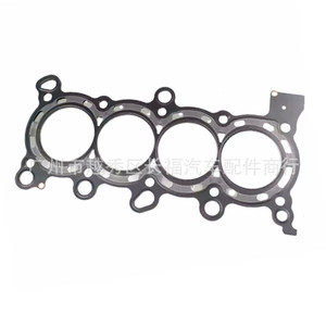 ปะเก็นฝาสูบเครื่องยนต์ฮอนด้า 12251-RNA-A01 ซีลเหล็กสำหรับซ่อม - Product Image 1