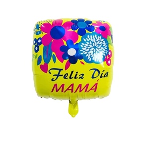 Ballons en aluminium recyclables de 18 pouces en forme de cœur espagnol, carrés, pour fête, décoration de la fête des Mères, couleur pêche, en anglais - Product Image 4