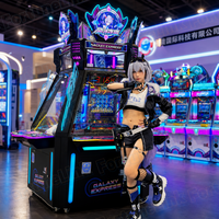 Pousse-pièces d'arcade original pour salles d'arcade, construit comme une machine d'arcade avec jeu à 5 joueurs et fonction de liaison, et offre de machines de jeu
